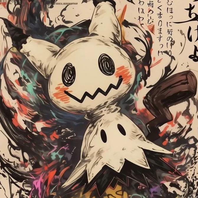 Ace