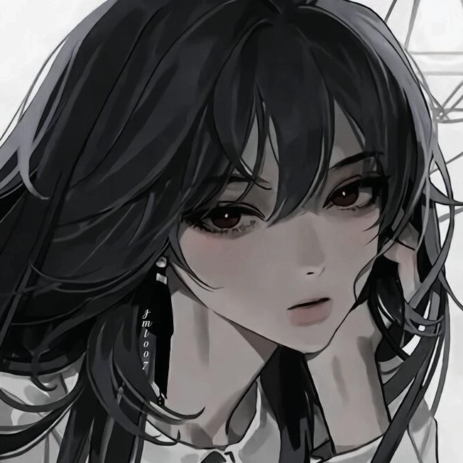 Raine