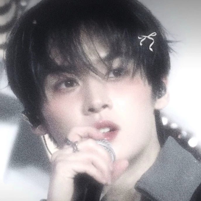 Minho