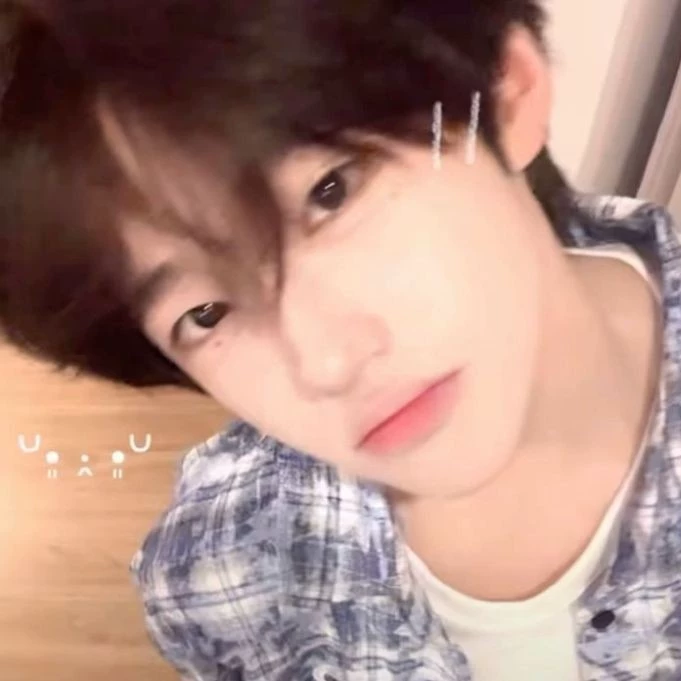 Yeobin