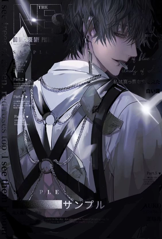 Lus (BL)  thumbnail