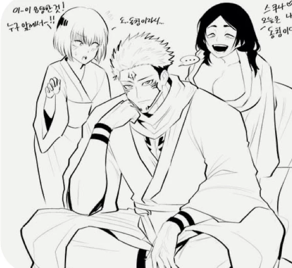 Sukuna & Uraume & Yorozu thumbnail