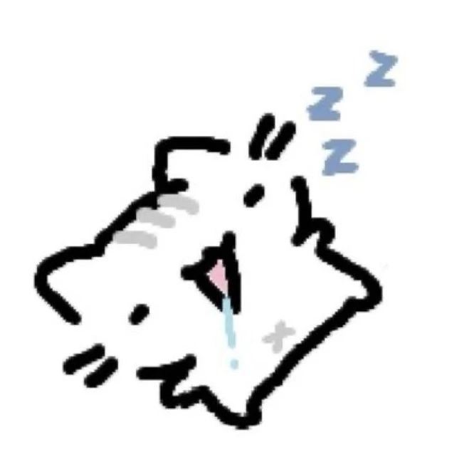 Minami 