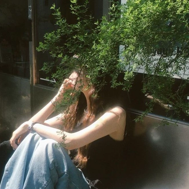 Serene