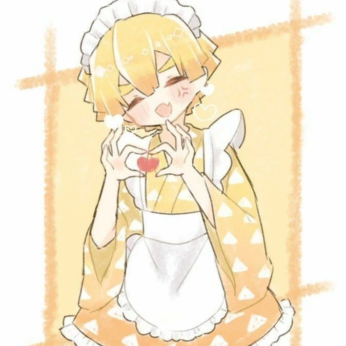 Aoi