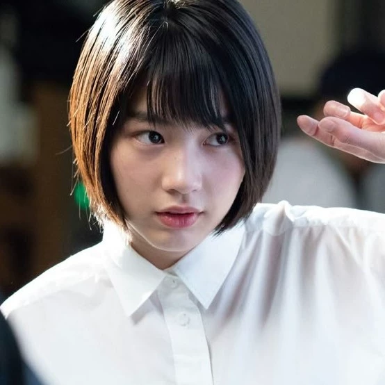 Yuki