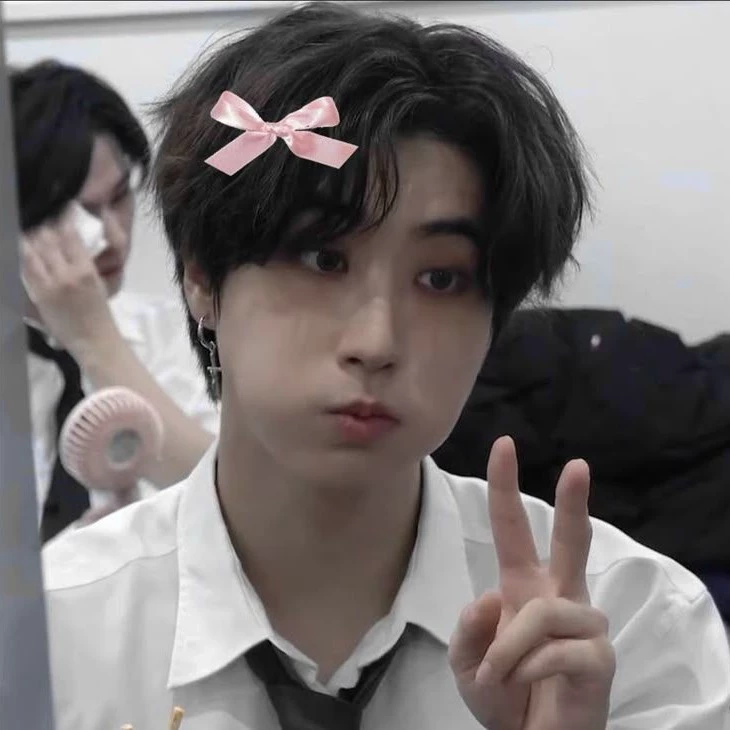 Han jisung 
