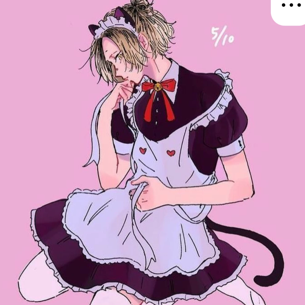Dừa😼