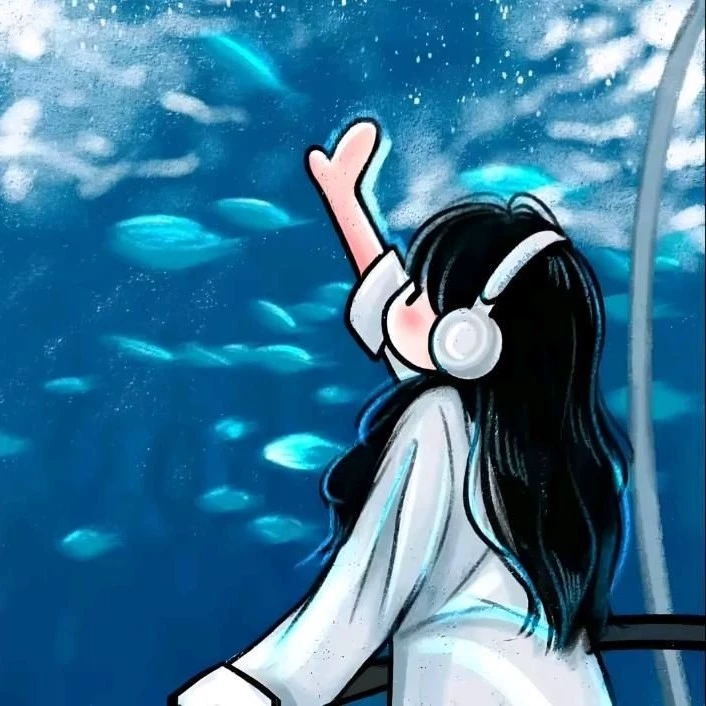 Mery 