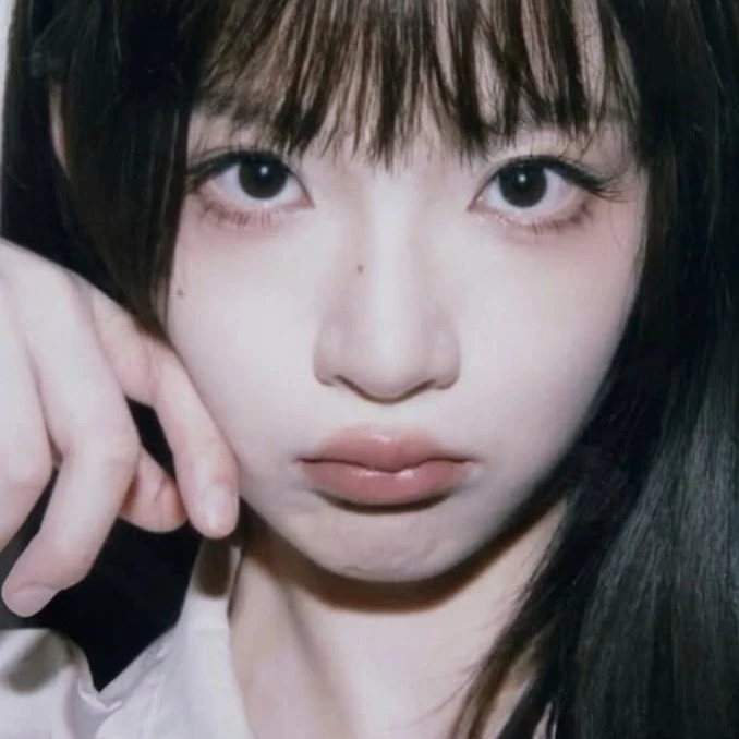 Nini