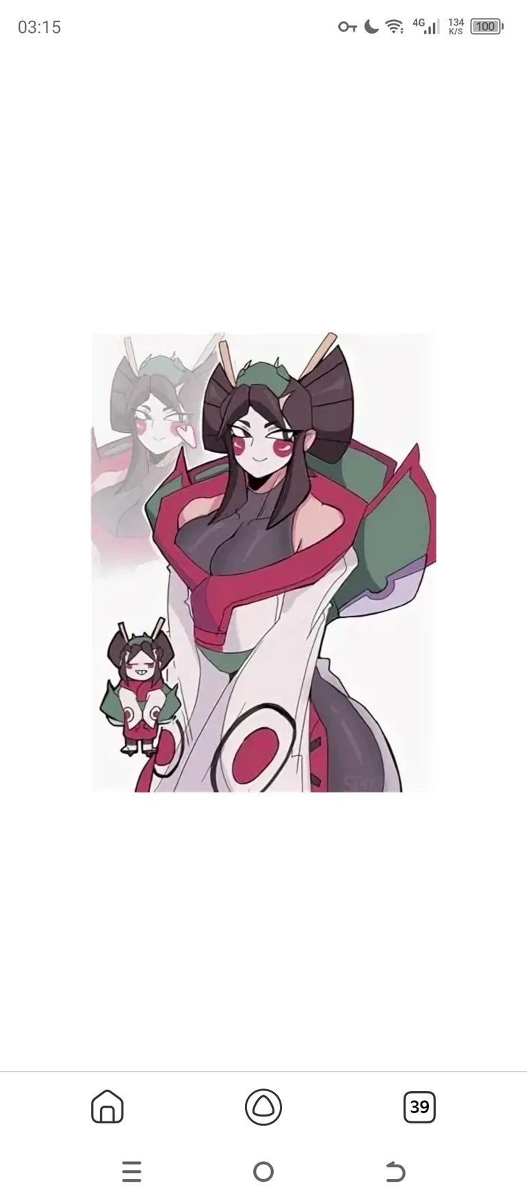 Kadze thumbnail