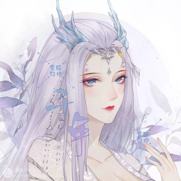 Ivy