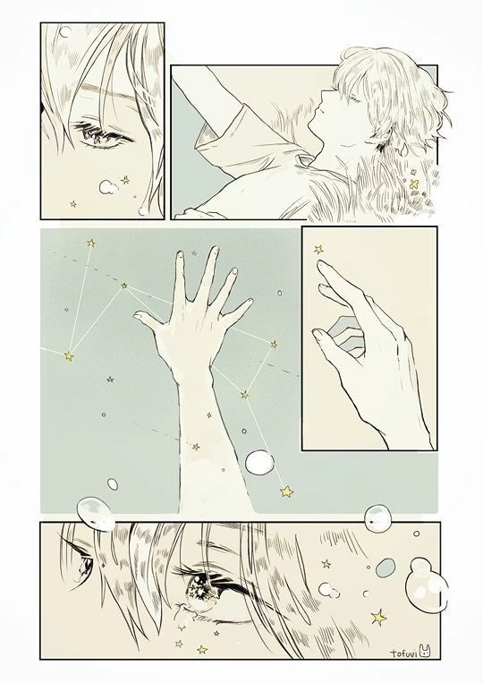 Haruki 