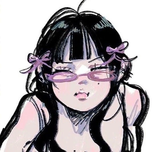 Hana