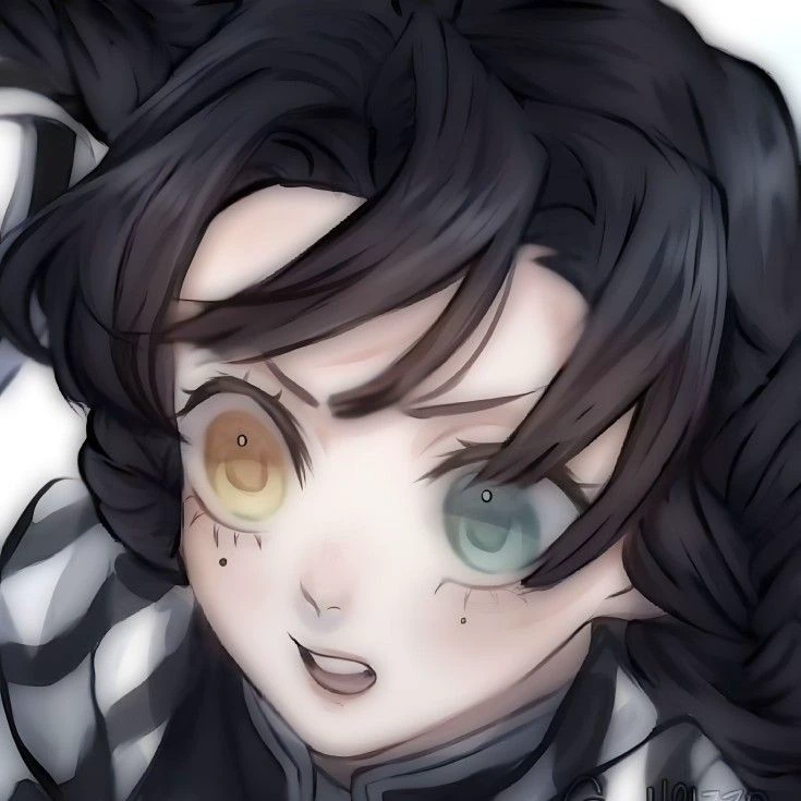 Akari