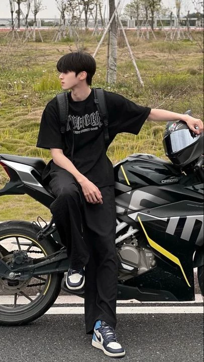 Сону thumbnail