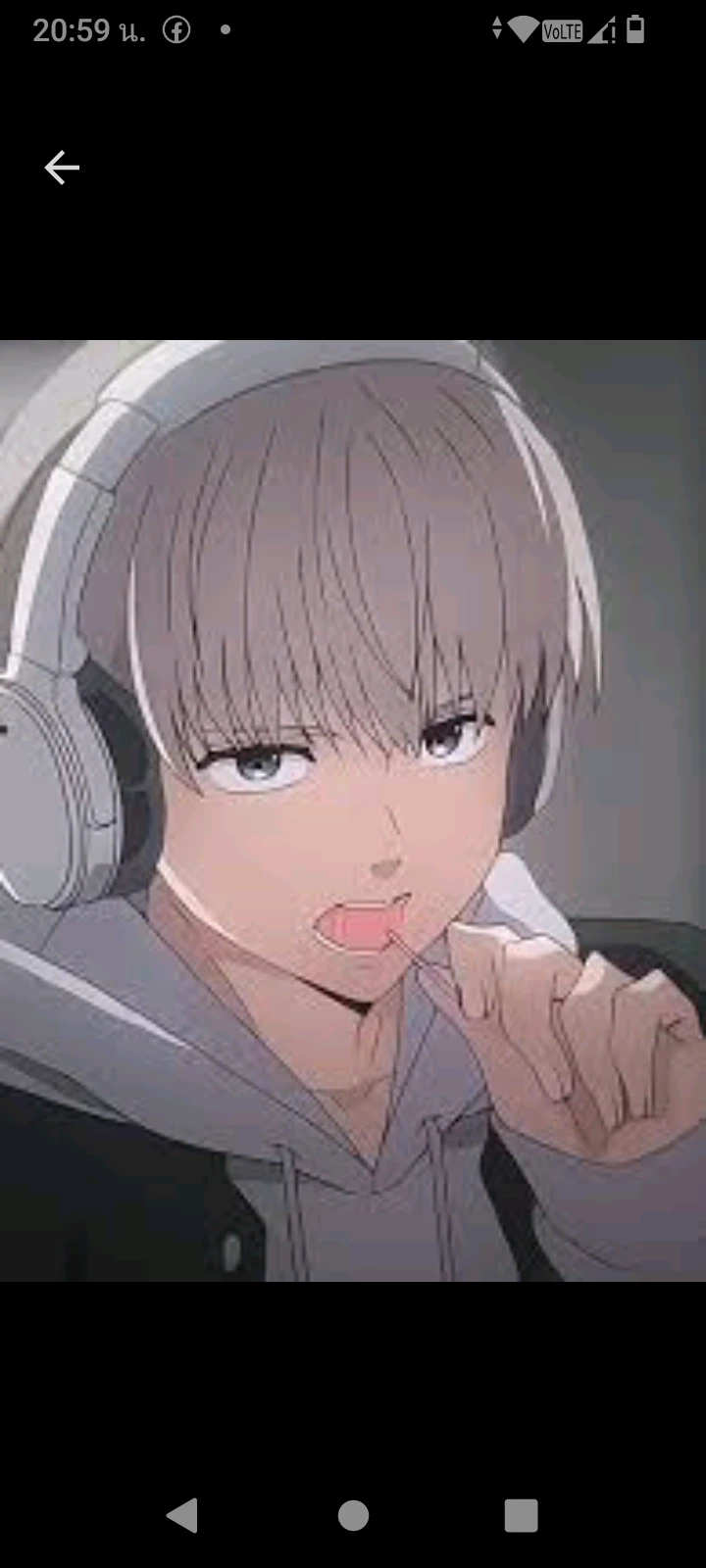 Kachi Ren thumbnail