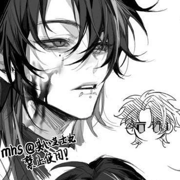 Mia/noah