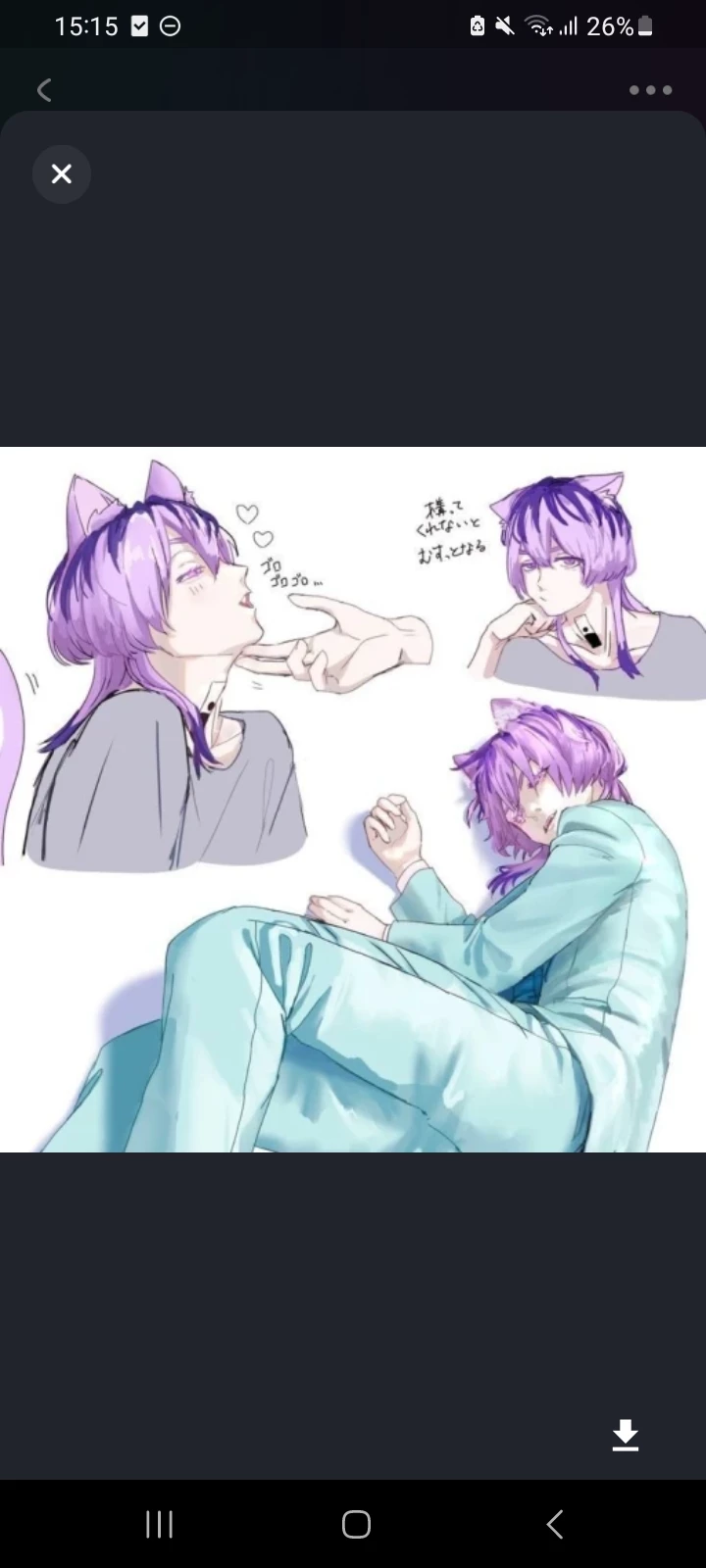 Rindou Haitani thumbnail