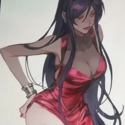 Akari