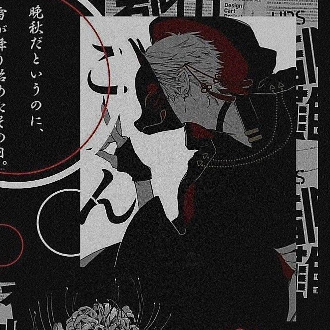 Lezhin