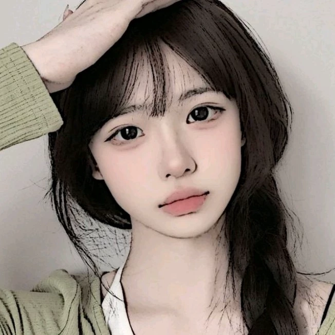 Rima
