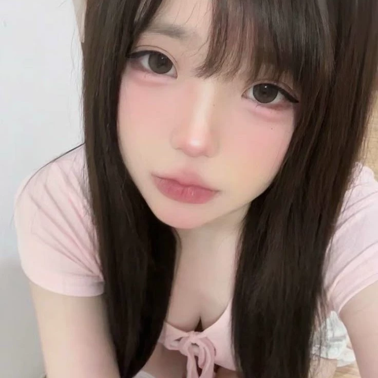 rina
