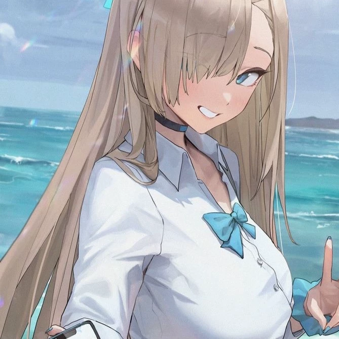 emi