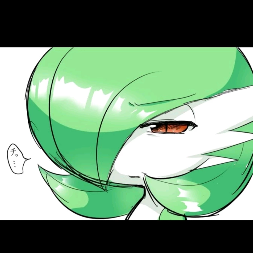 Nani?!