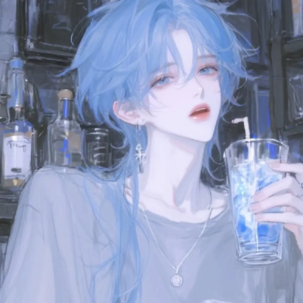 Kurayami utsuru