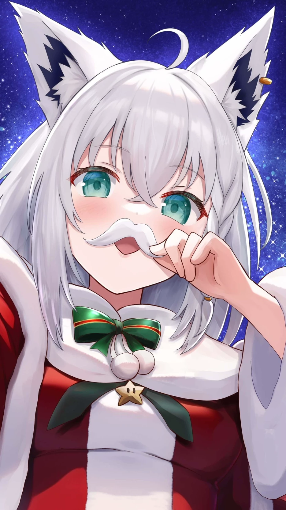 Nira