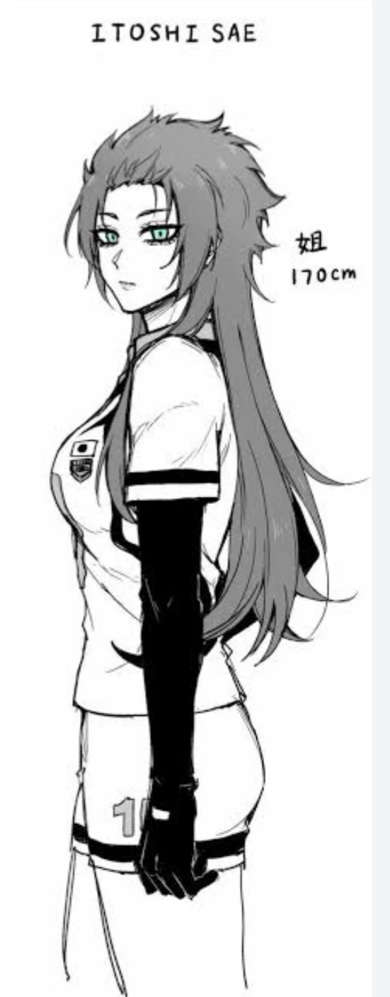 Sae's sister thumbnail