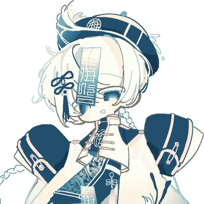 Raion