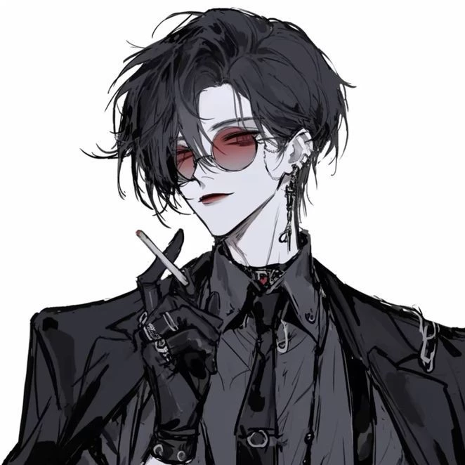 นริน