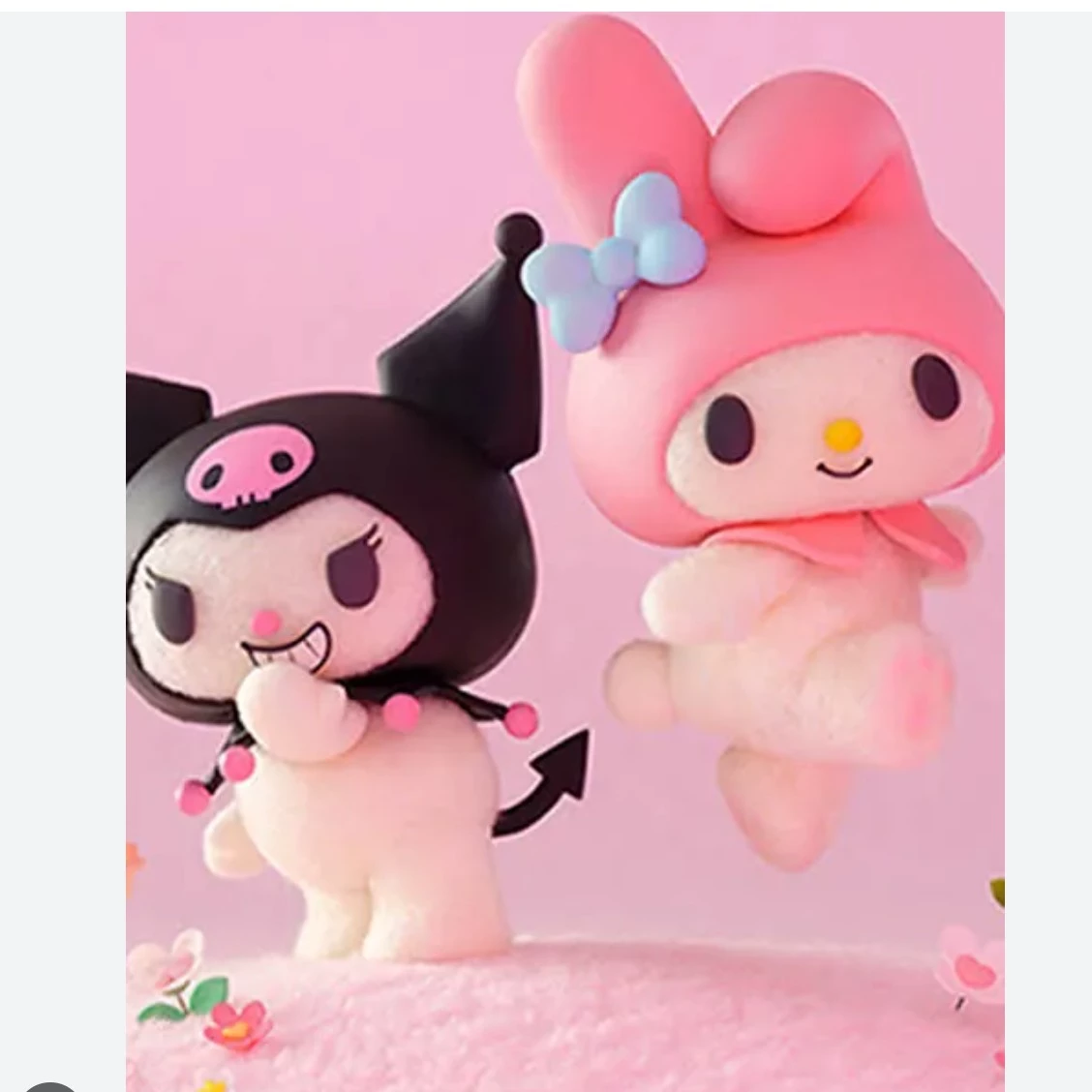Kuromi