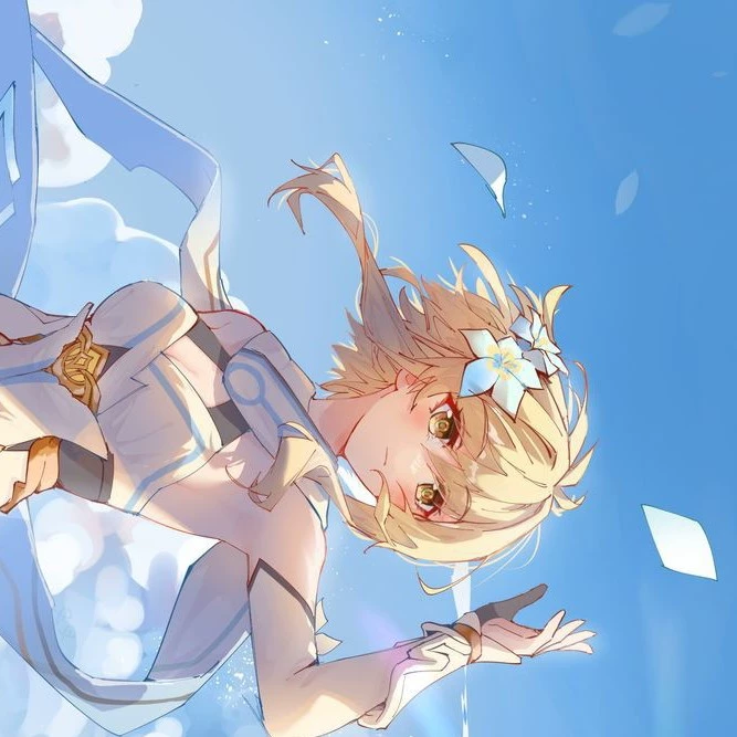 Lumi