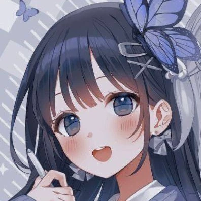 遙夢