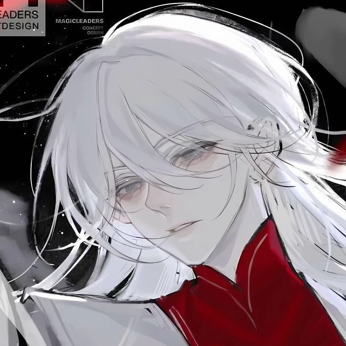 Ling Hua