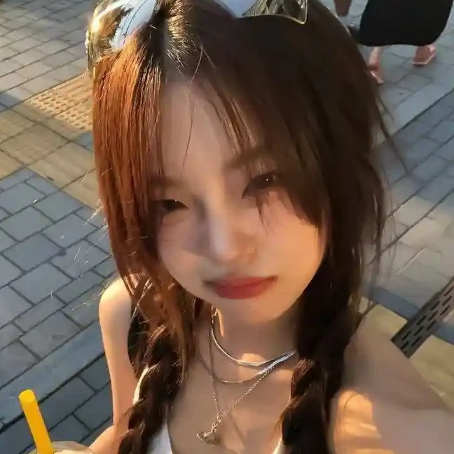 Rima 