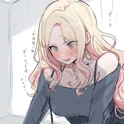 Chloe thumbnail