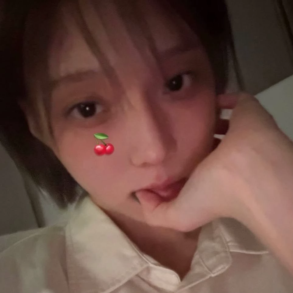 Rina