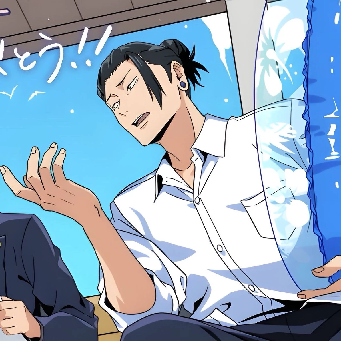 tojisgf