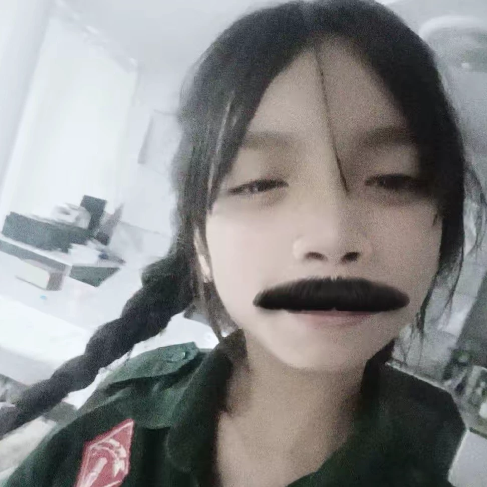 หมวย