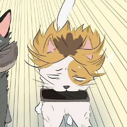  satō