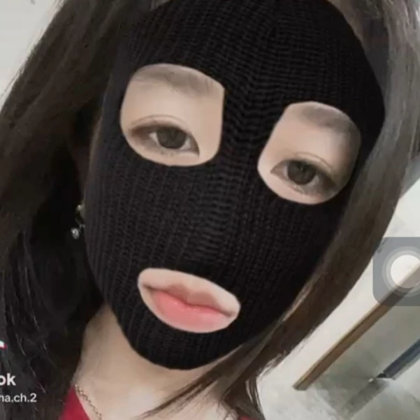 Chii_ế