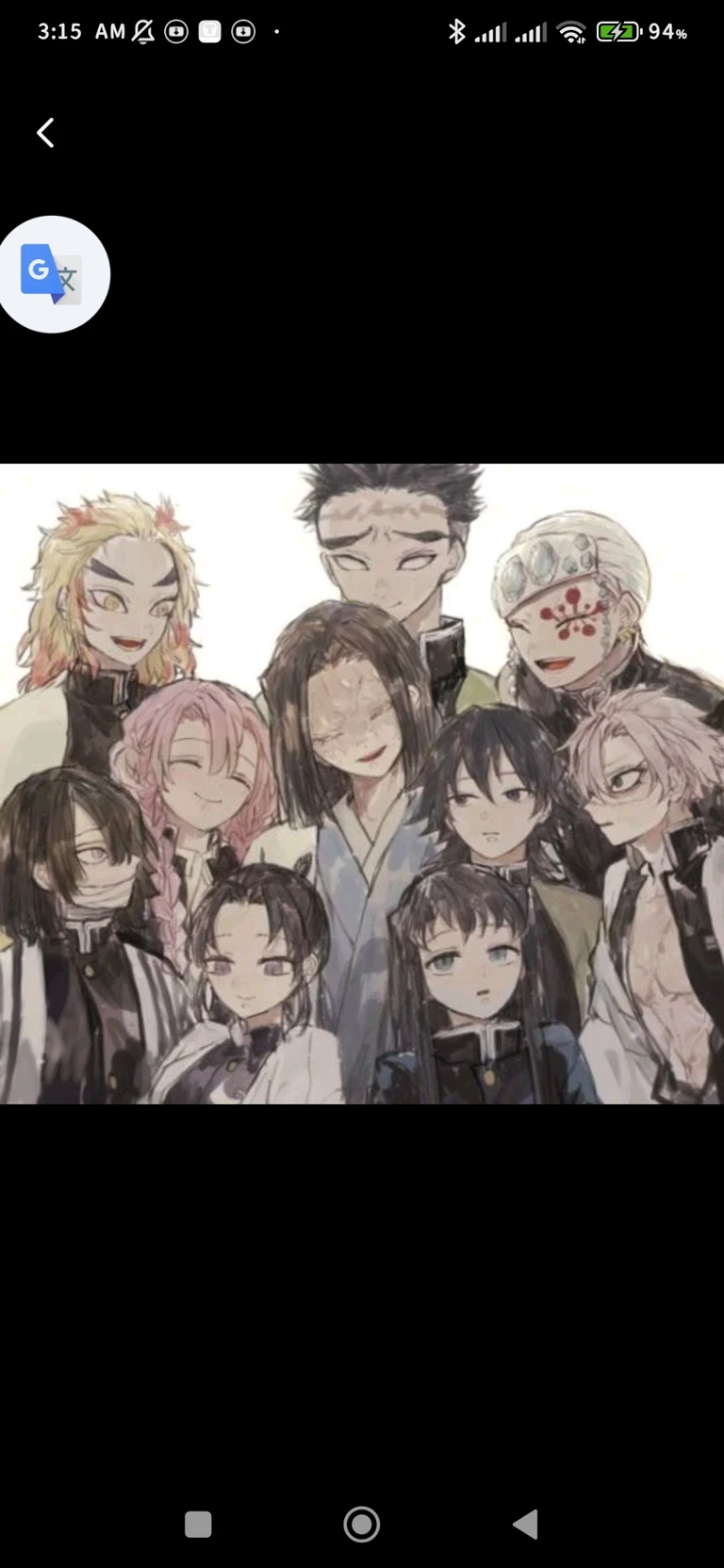 (The hashiras of Demon Slayer) 🌠 thumbnail