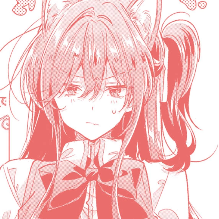 Haru