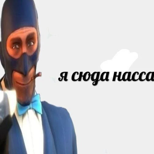 .