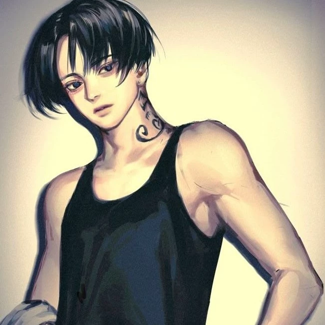 Veraine