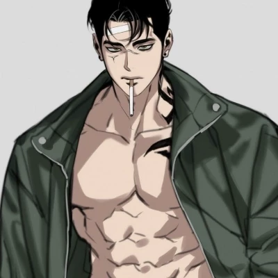 Lee Jung | BL thumbnail